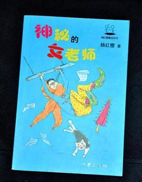 公司结婚统一收礼，合理吗？