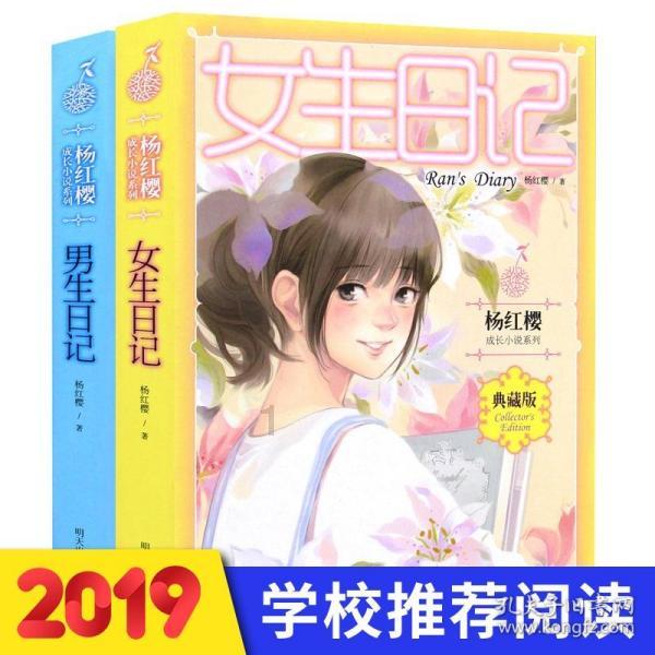 hahabet前往星辰大海