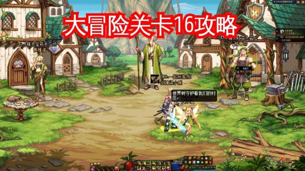 美图秀秀下载2023最新版