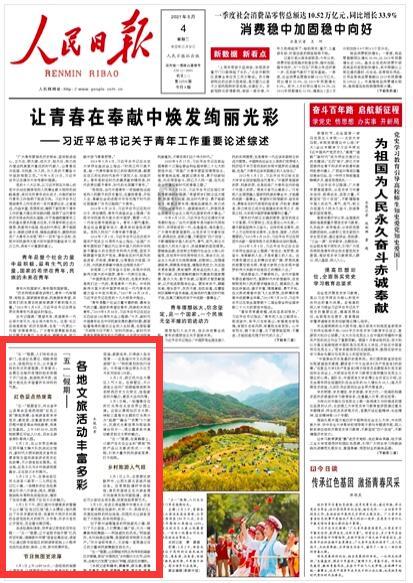 怎样保存杨梅?-最佳问答类网站