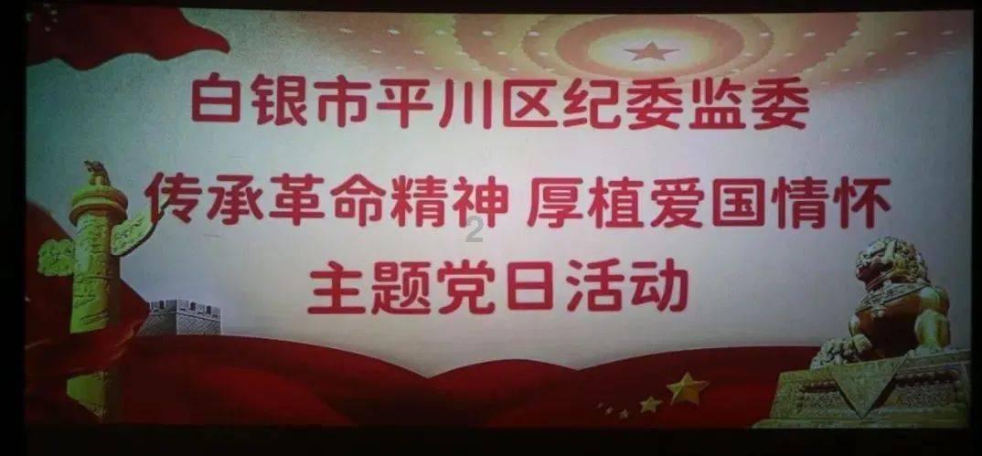 身份证号码忘了怎么查论坛-网友聚集地,分享交流的最佳平台